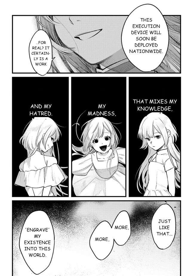 Mitsuba's Stories - The Cursed Girl and the Circle-Dance of Death (Rondo) Chapter 12 page 29 - Chapter 12: Collaboration