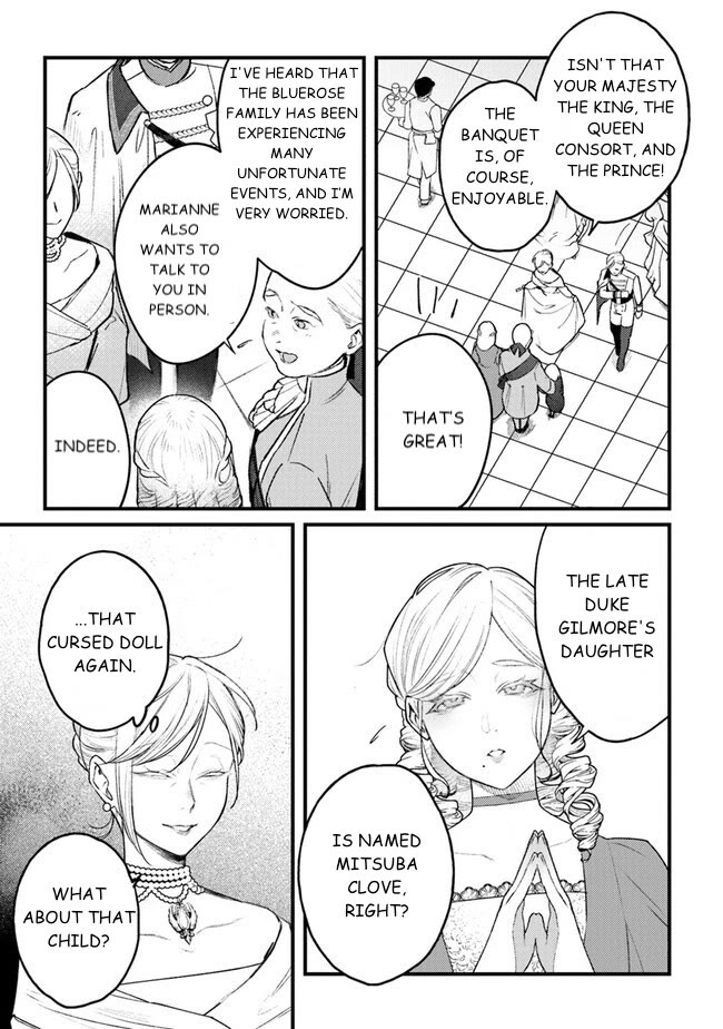 Mitsuba's Stories - The Cursed Girl and the Circle-Dance of Death (Rondo) Chapter 12 page 3 - Chapter 12: Collaboration