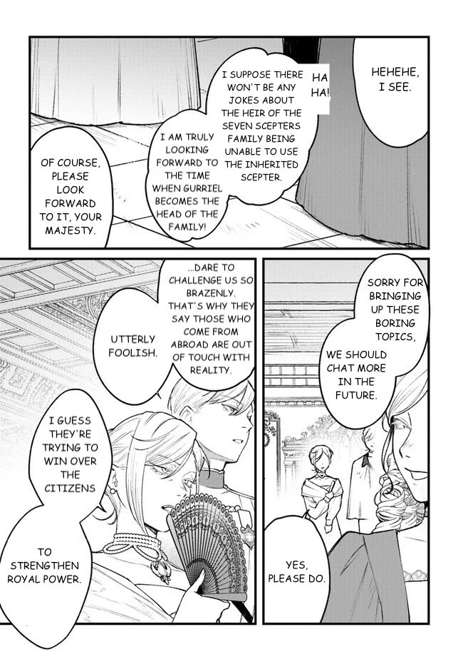 Mitsuba's Stories - The Cursed Girl and the Circle-Dance of Death (Rondo) Chapter 12 page 7 - Chapter 12: Collaboration