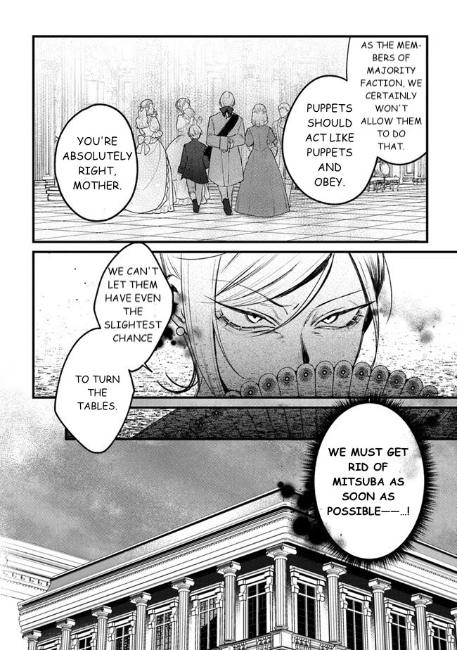 Mitsuba's Stories - The Cursed Girl and the Circle-Dance of Death (Rondo) Chapter 12 page 8 - Chapter 12: Collaboration