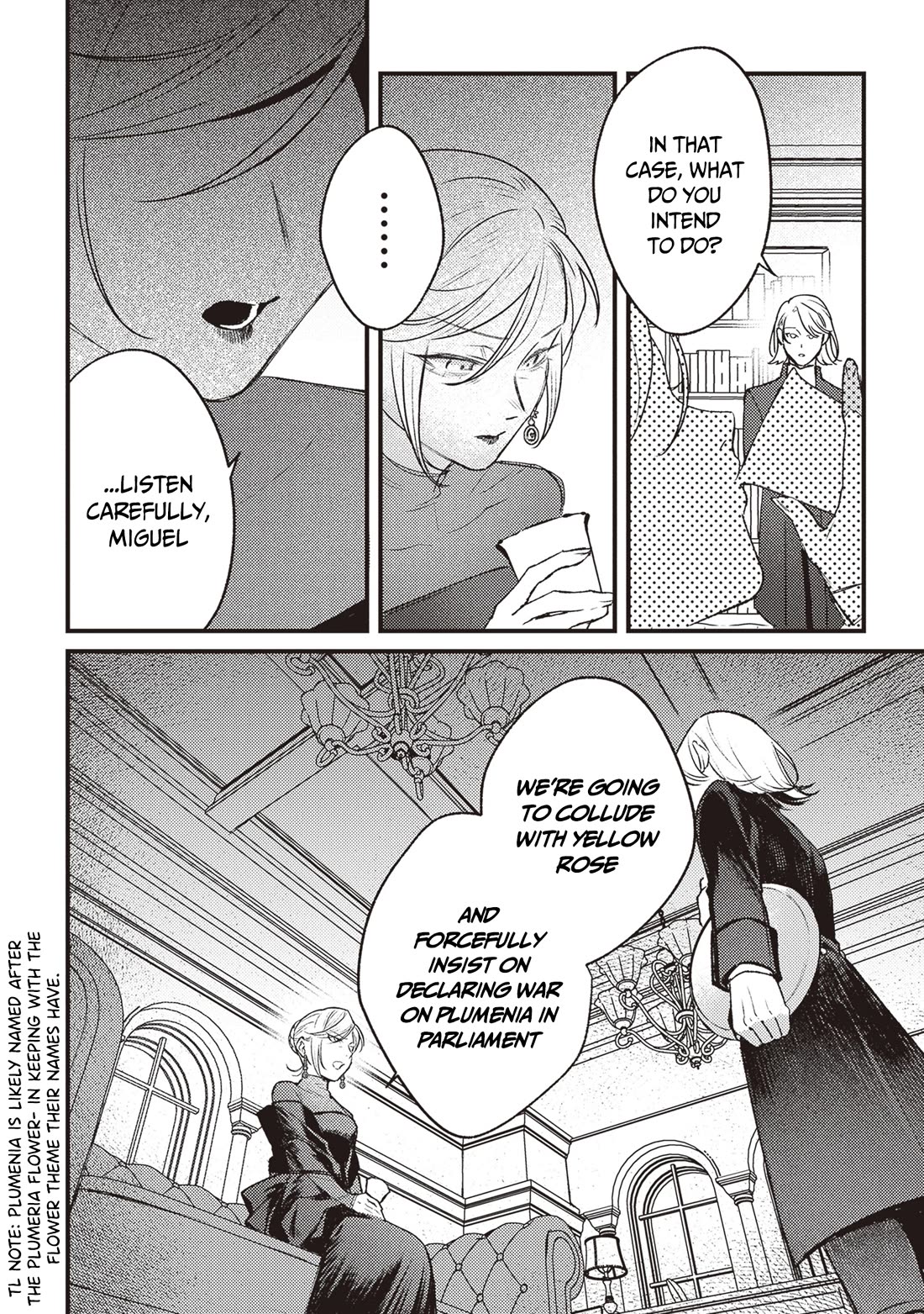 Mitsuba's Stories - The Cursed Girl and the Circle-Dance of Death (Rondo) Chapter 13 page 15 - Chapter 13