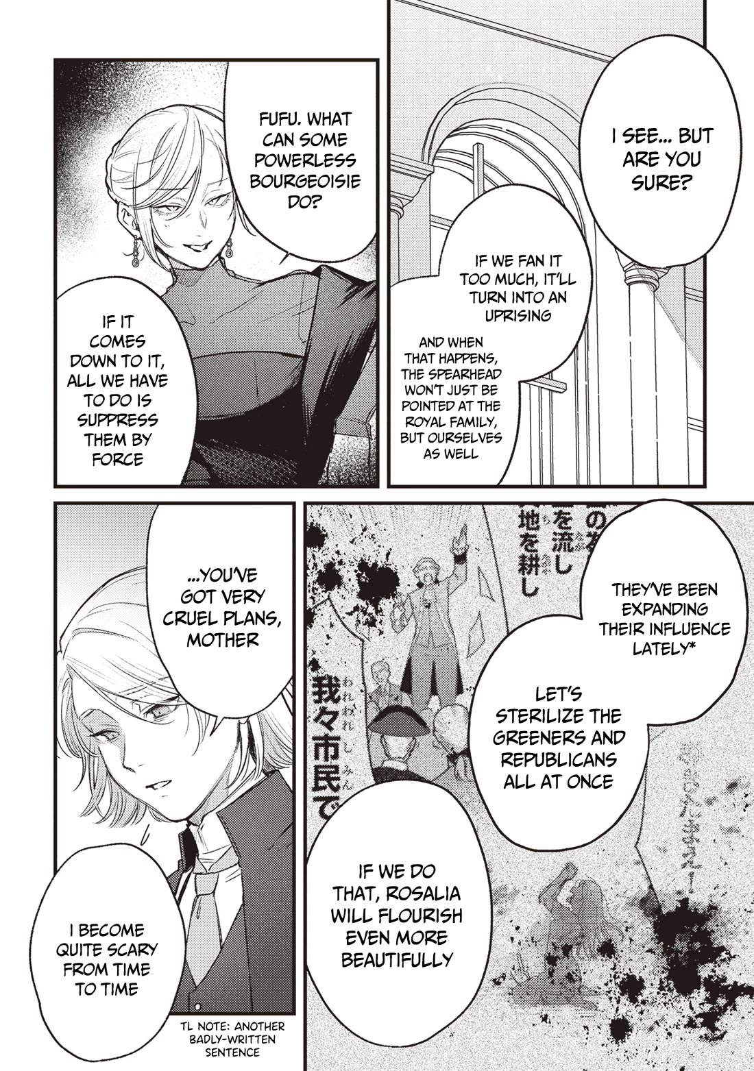 Mitsuba's Stories - The Cursed Girl and the Circle-Dance of Death (Rondo) Chapter 13 page 17 - Chapter 13