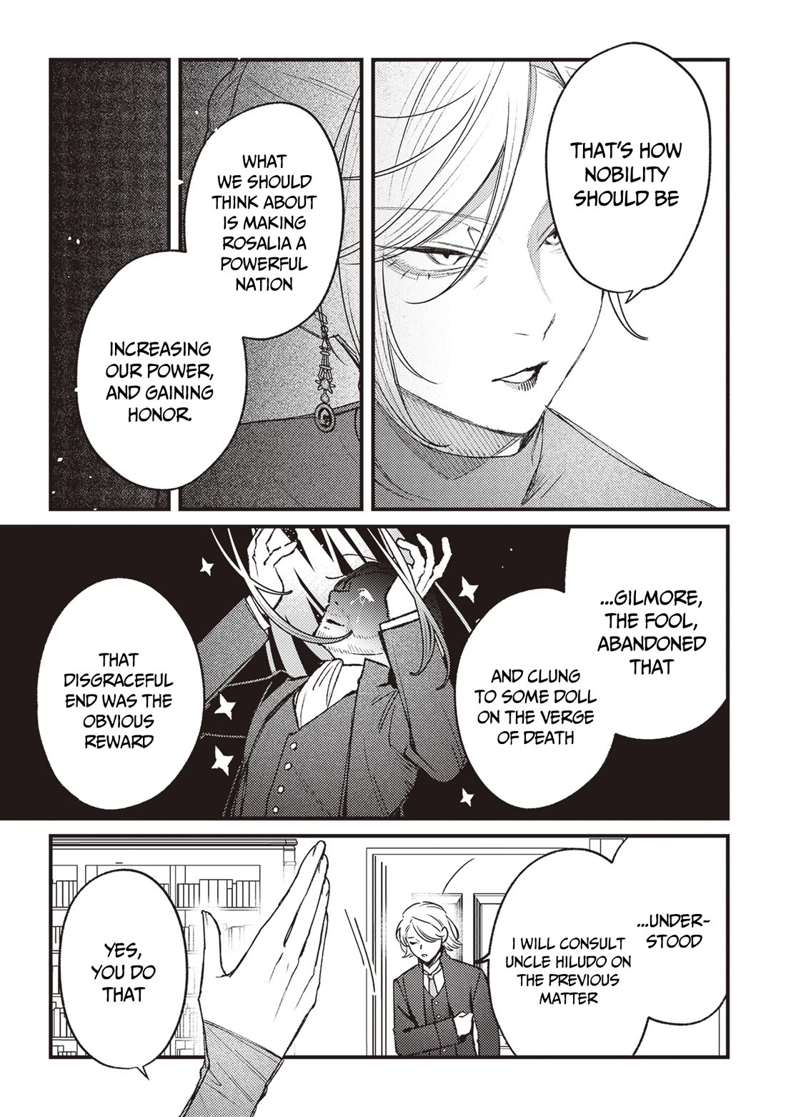 Mitsuba's Stories - The Cursed Girl and the Circle-Dance of Death (Rondo) Chapter 13 page 18 - Chapter 13