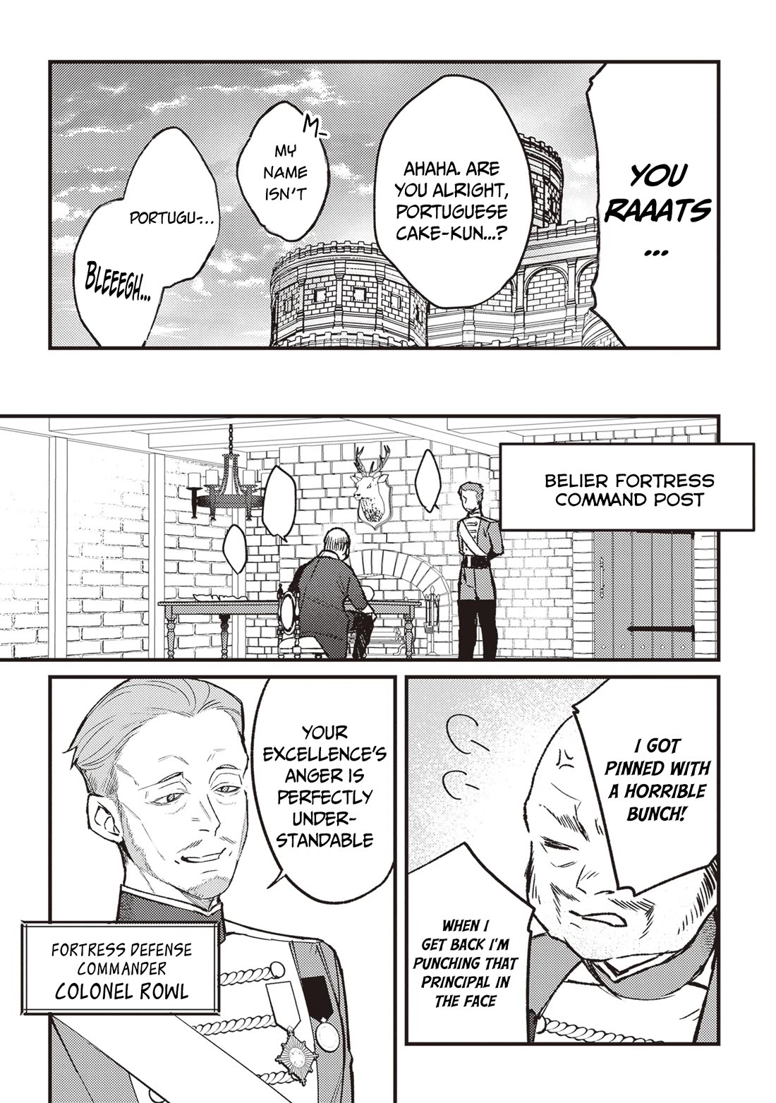 Mitsuba's Stories - The Cursed Girl and the Circle-Dance of Death (Rondo) Chapter 14 page 14 - Chapter 14