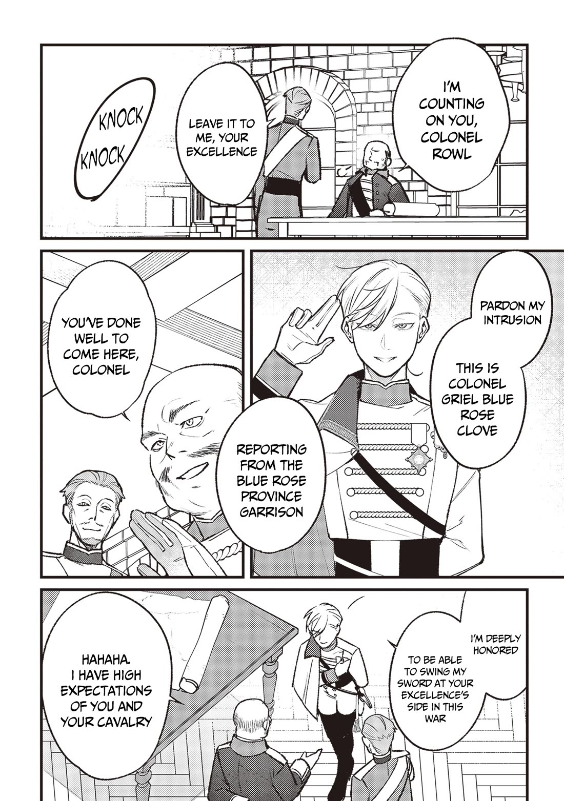 Mitsuba's Stories - The Cursed Girl and the Circle-Dance of Death (Rondo) Chapter 14 page 15 - Chapter 14