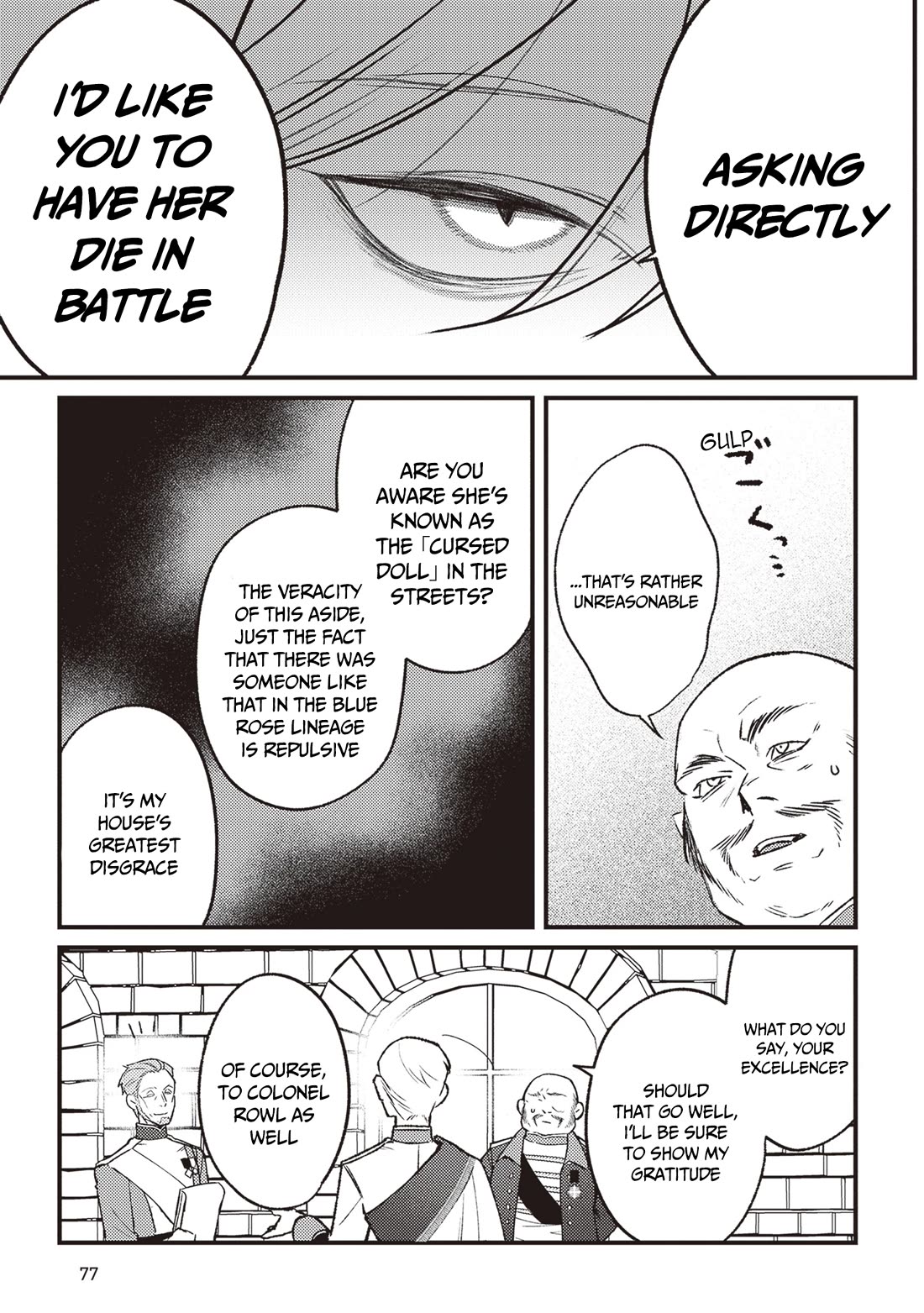 Mitsuba's Stories - The Cursed Girl and the Circle-Dance of Death (Rondo) Chapter 14 page 20 - Chapter 14