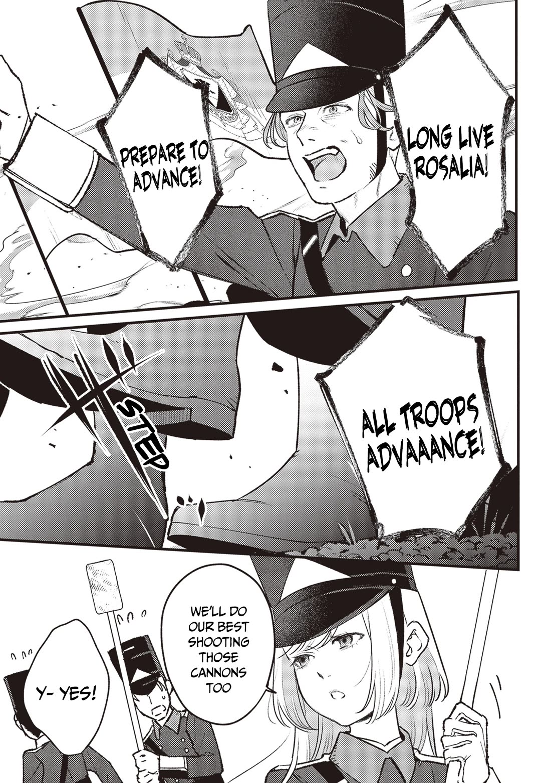 Mitsuba's Stories - The Cursed Girl and the Circle-Dance of Death (Rondo) Chapter 14 page 24 - Chapter 14