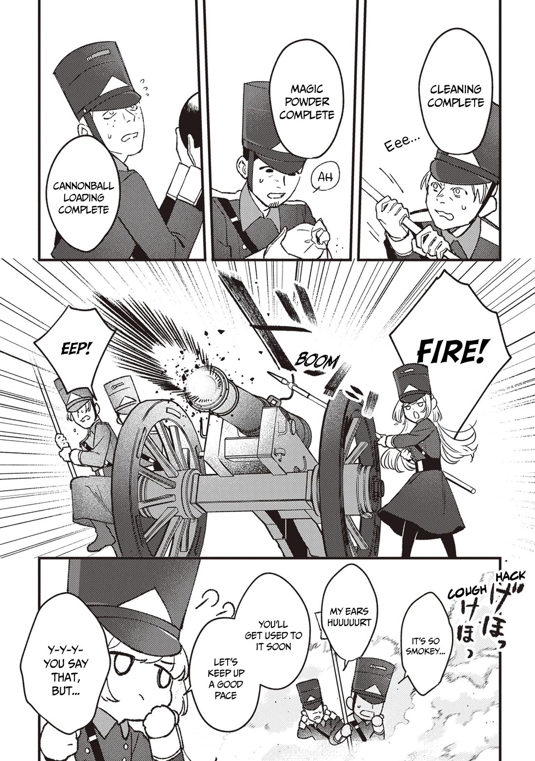 Mitsuba's Stories - The Cursed Girl and the Circle-Dance of Death (Rondo) Chapter 14 page 25 - Chapter 14