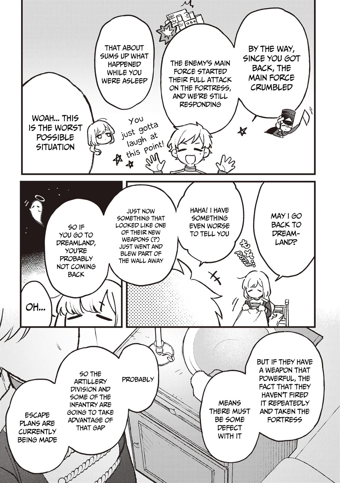 Mitsuba's Stories - The Cursed Girl and the Circle-Dance of Death (Rondo) Chapter 15 page 16 - Chapter 15