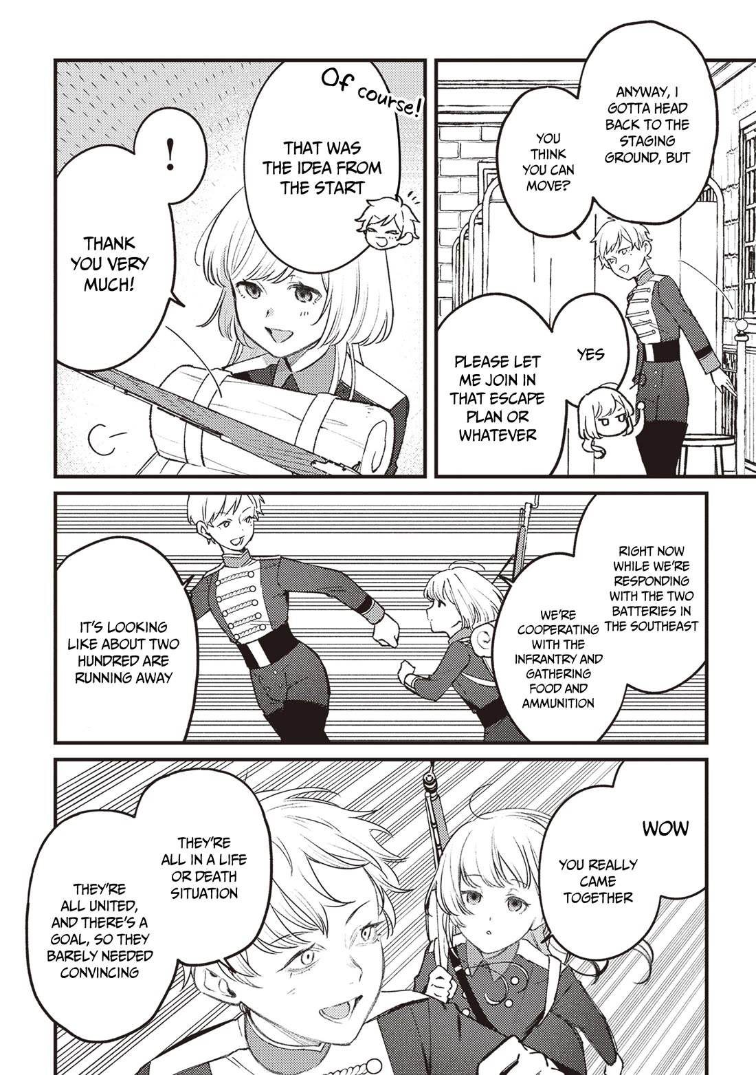 Mitsuba's Stories - The Cursed Girl and the Circle-Dance of Death (Rondo) Chapter 15 page 17 - Chapter 15