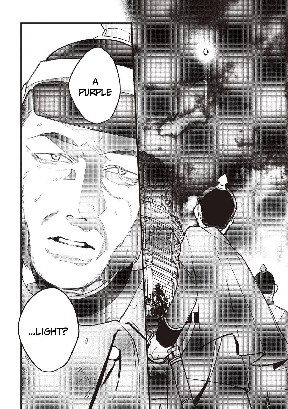 Mitsuba's Stories - The Cursed Girl and the Circle-Dance of Death (Rondo) Chapter 15 page 25 - Chapter 15