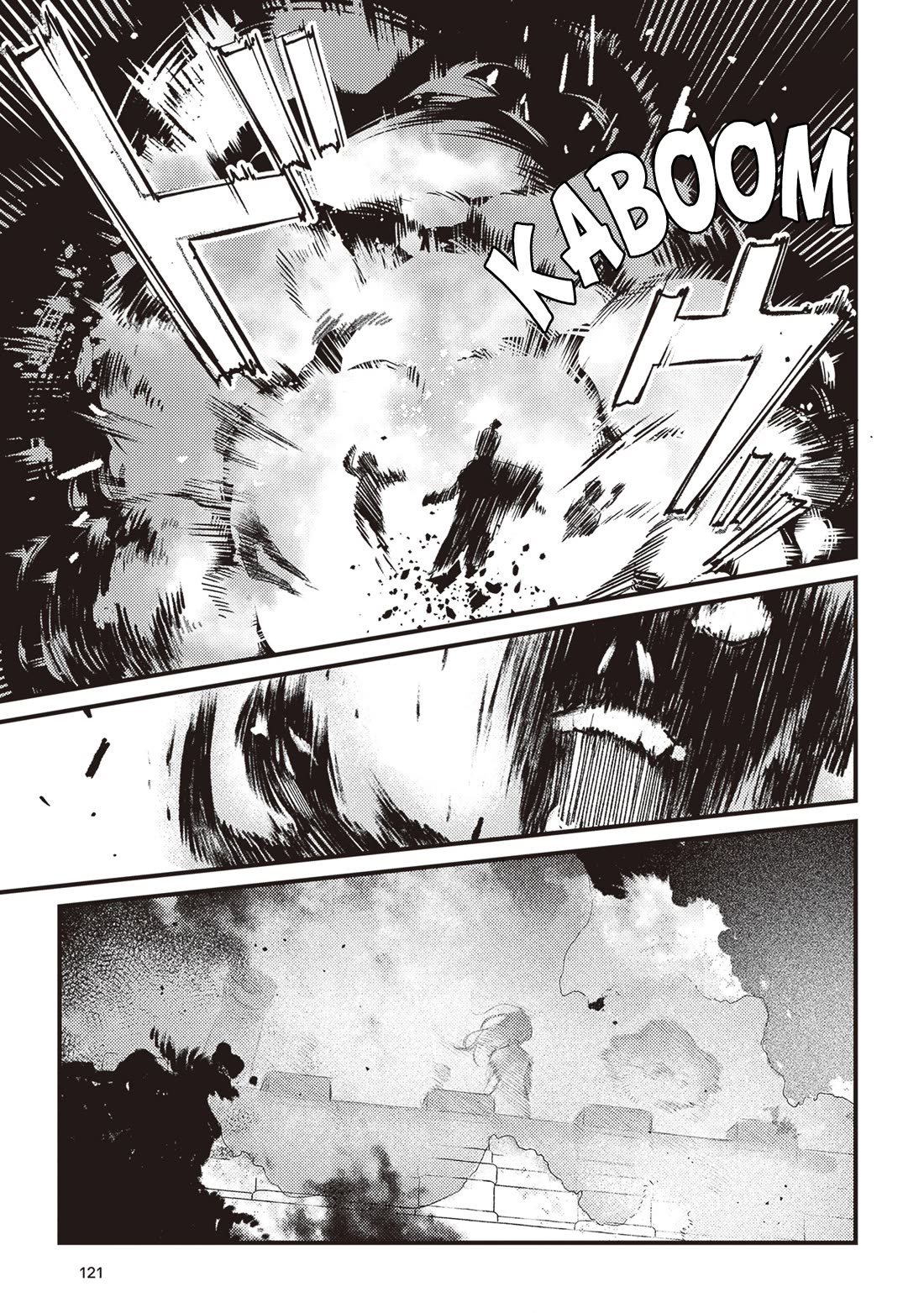 Mitsuba's Stories - The Cursed Girl and the Circle-Dance of Death (Rondo) Chapter 15 page 26 - Chapter 15