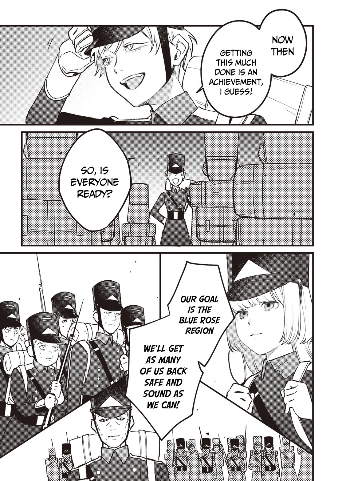 Mitsuba's Stories - The Cursed Girl and the Circle-Dance of Death (Rondo) Chapter 15 page 32 - Chapter 15