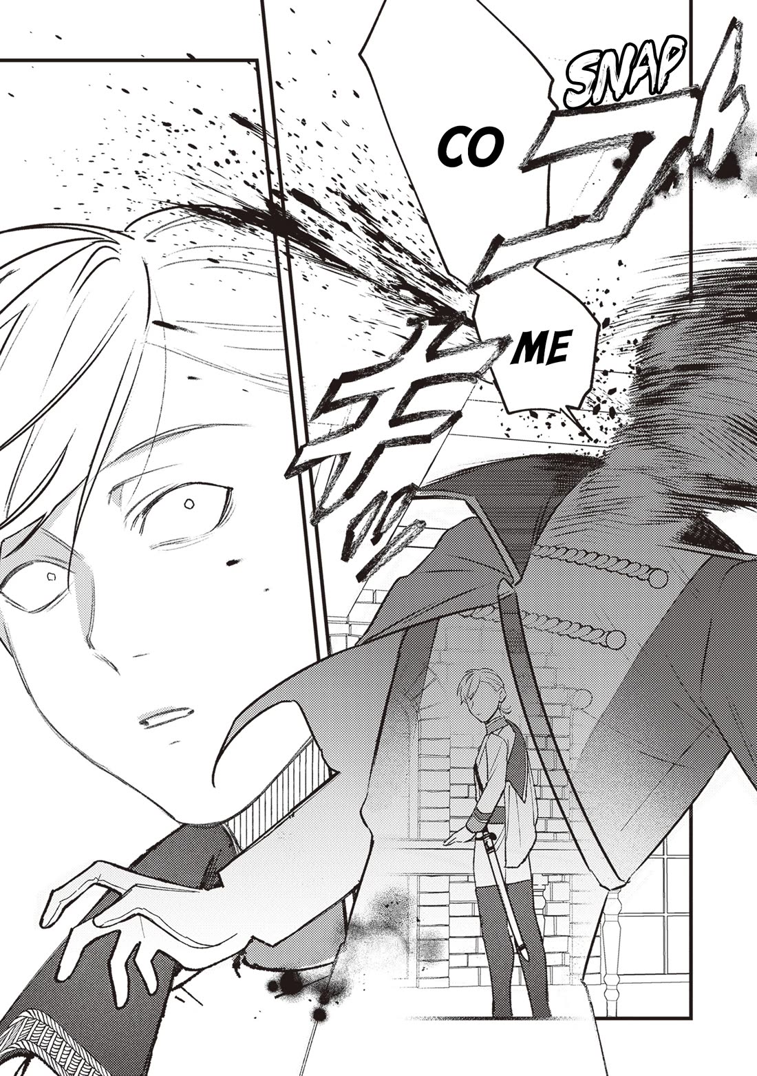Mitsuba's Stories - The Cursed Girl and the Circle-Dance of Death (Rondo) Chapter 15 page 6 - Chapter 15