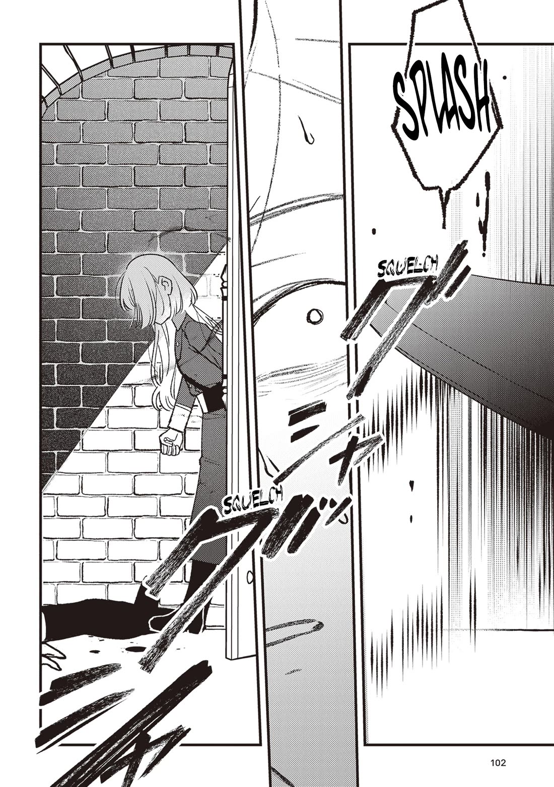 Mitsuba's Stories - The Cursed Girl and the Circle-Dance of Death (Rondo) Chapter 15 page 7 - Chapter 15