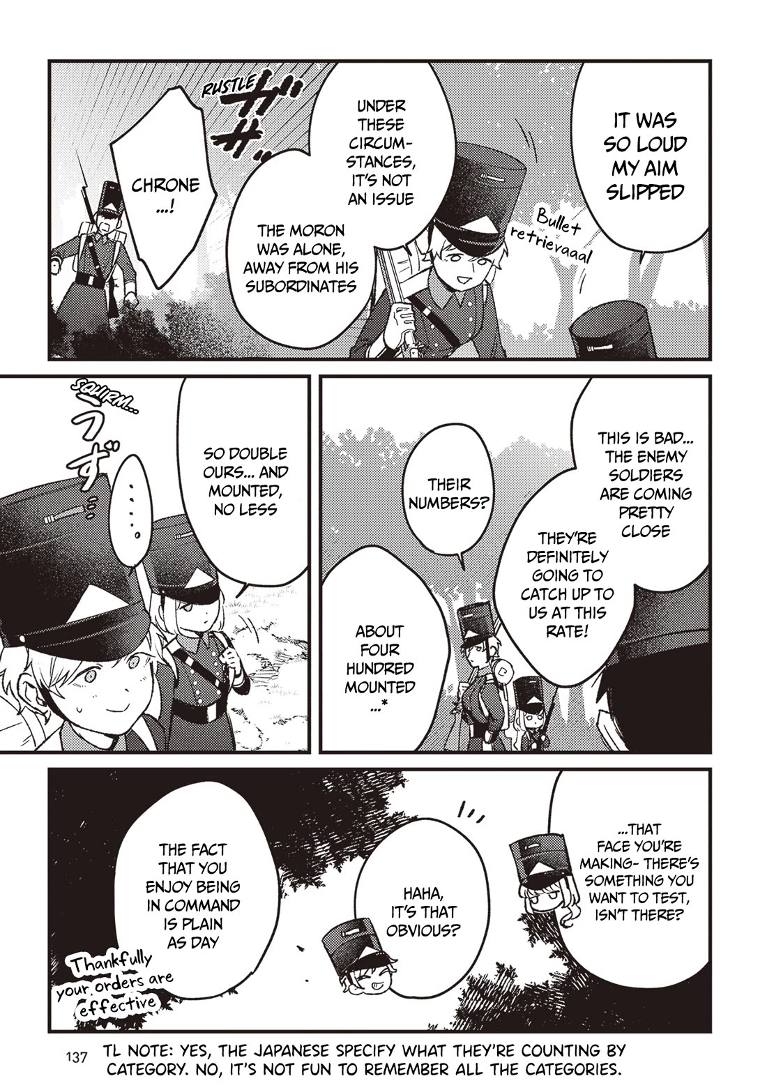 Mitsuba's Stories - The Cursed Girl and the Circle-Dance of Death (Rondo) Chapter 16 page 10 - Chapter 16