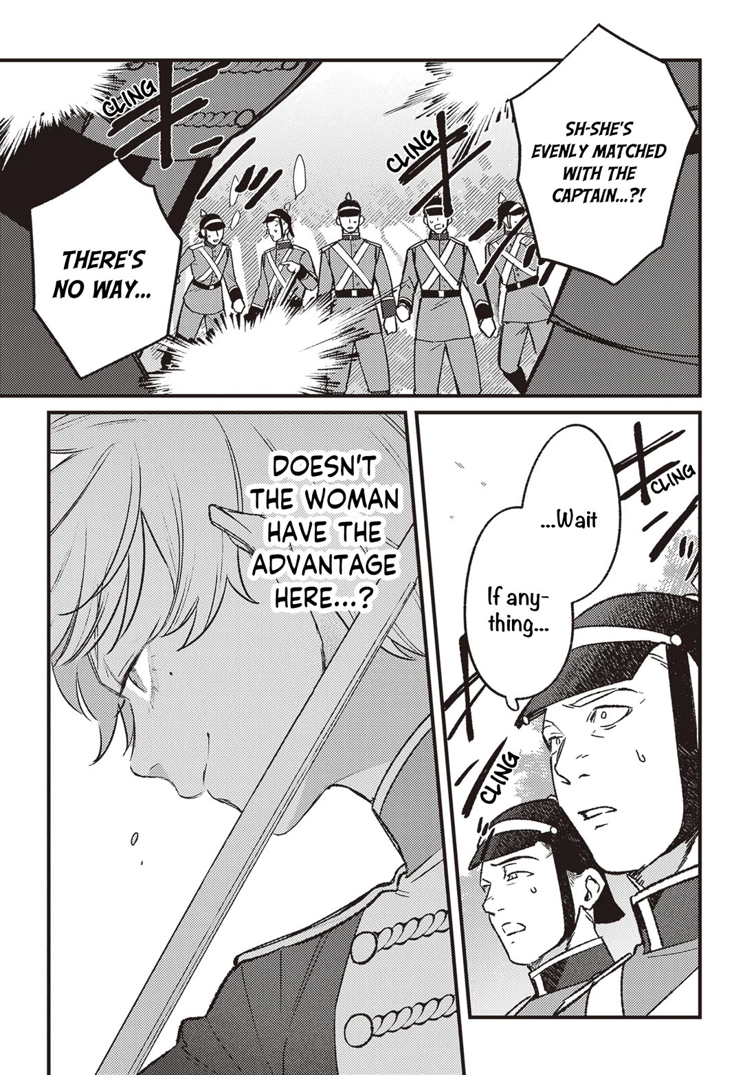 Mitsuba's Stories - The Cursed Girl and the Circle-Dance of Death (Rondo) Chapter 16 page 20 - Chapter 16