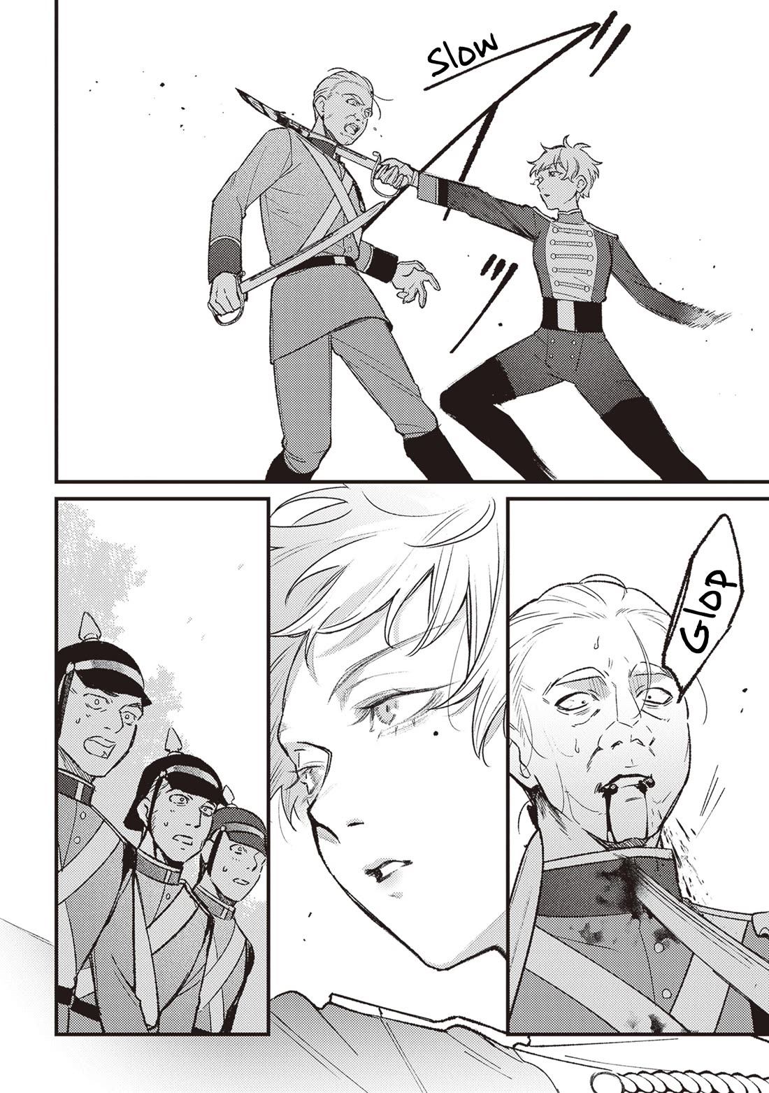 Mitsuba's Stories - The Cursed Girl and the Circle-Dance of Death (Rondo) Chapter 16 page 23 - Chapter 16