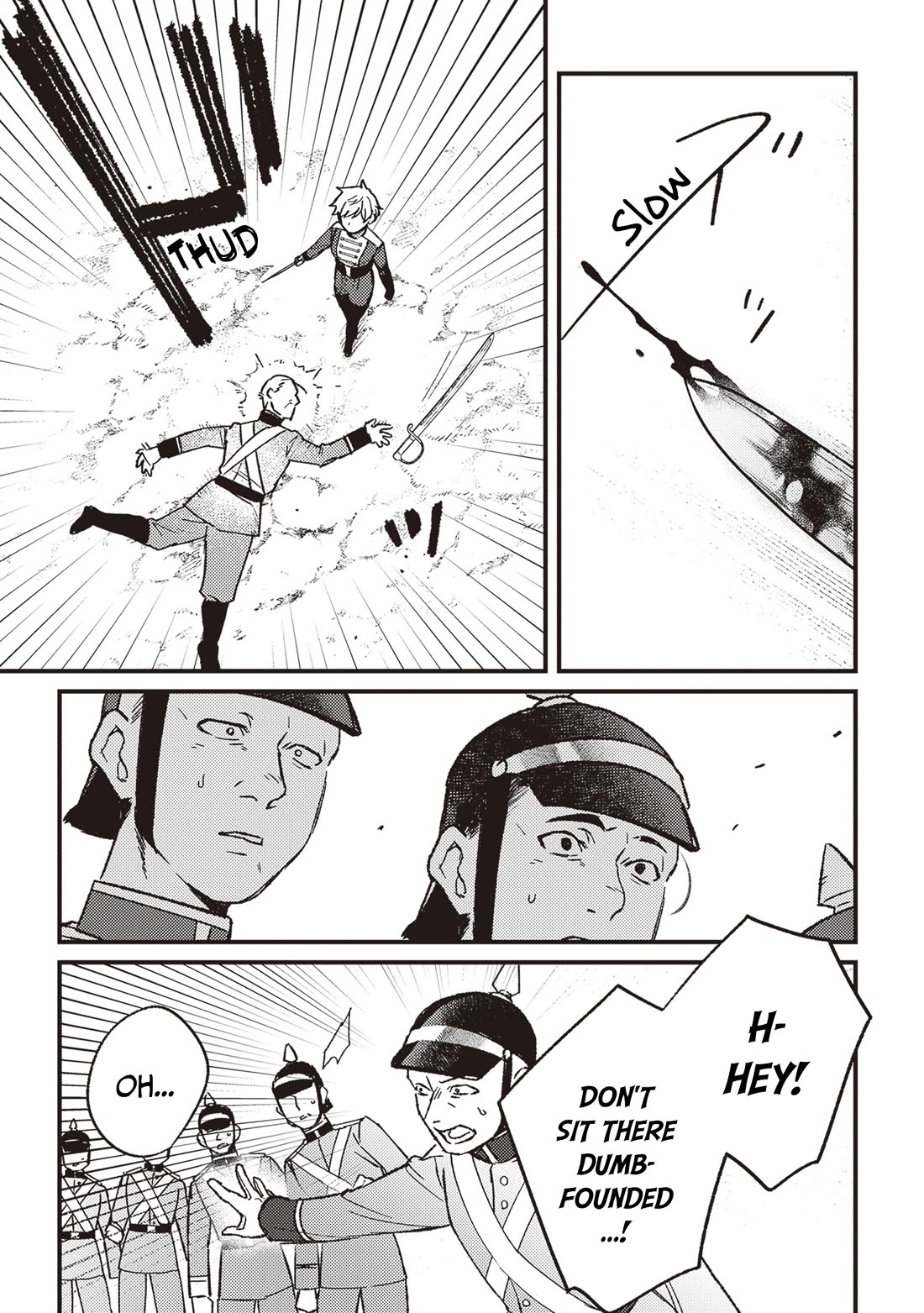 Mitsuba's Stories - The Cursed Girl and the Circle-Dance of Death (Rondo) Chapter 16 page 24 - Chapter 16