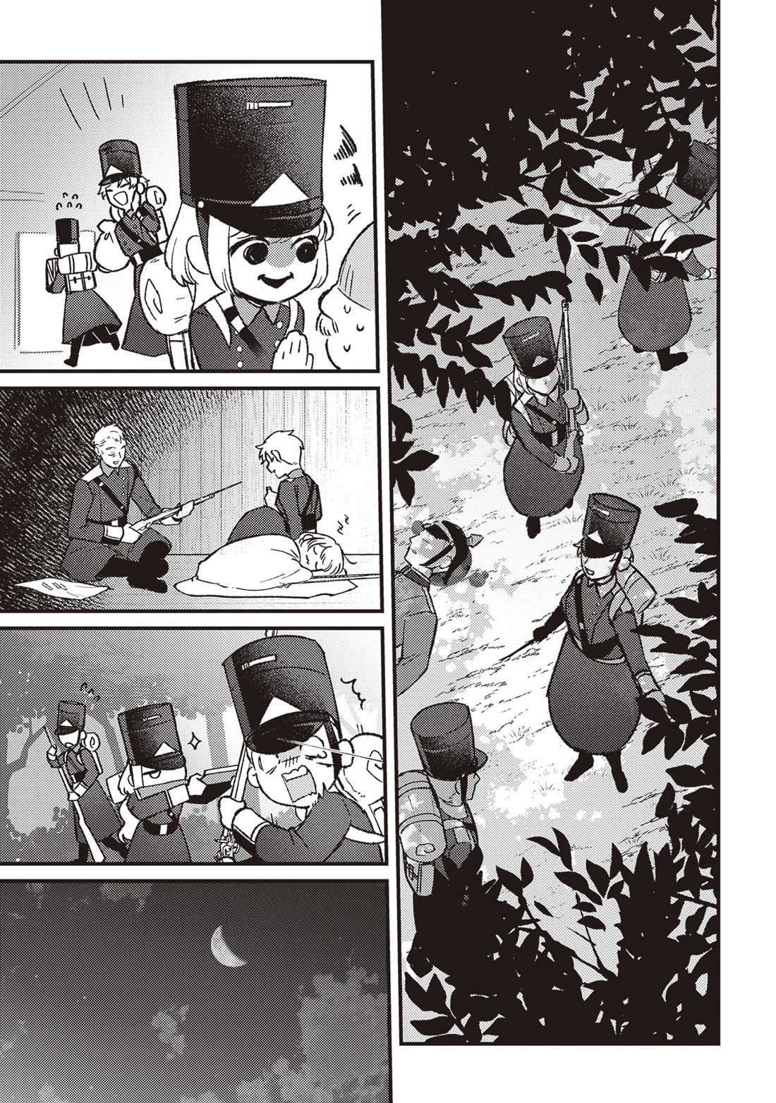 Mitsuba's Stories - The Cursed Girl and the Circle-Dance of Death (Rondo) Chapter 16 page 28 - Chapter 16
