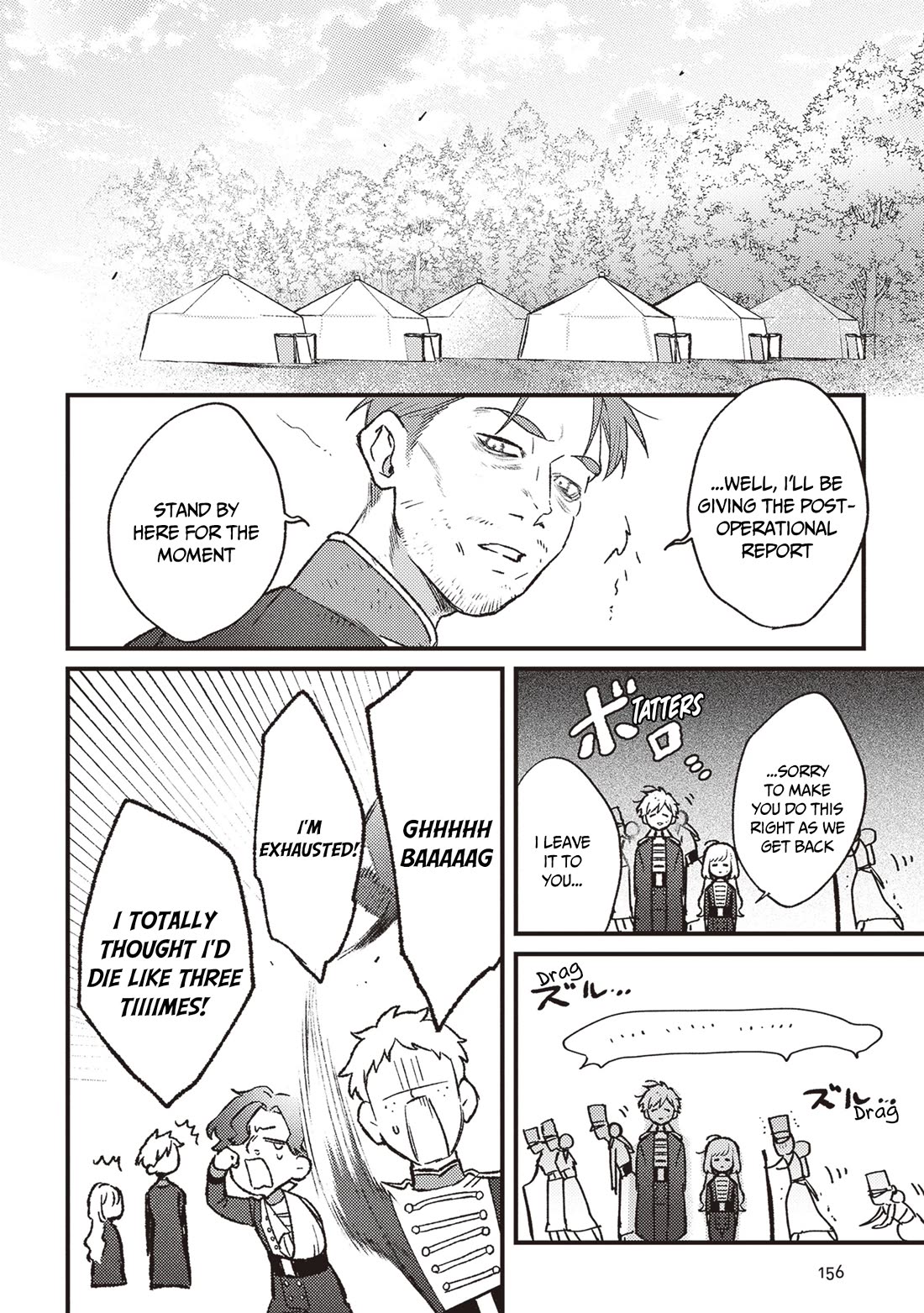 Mitsuba's Stories - The Cursed Girl and the Circle-Dance of Death (Rondo) Chapter 16 page 29 - Chapter 16
