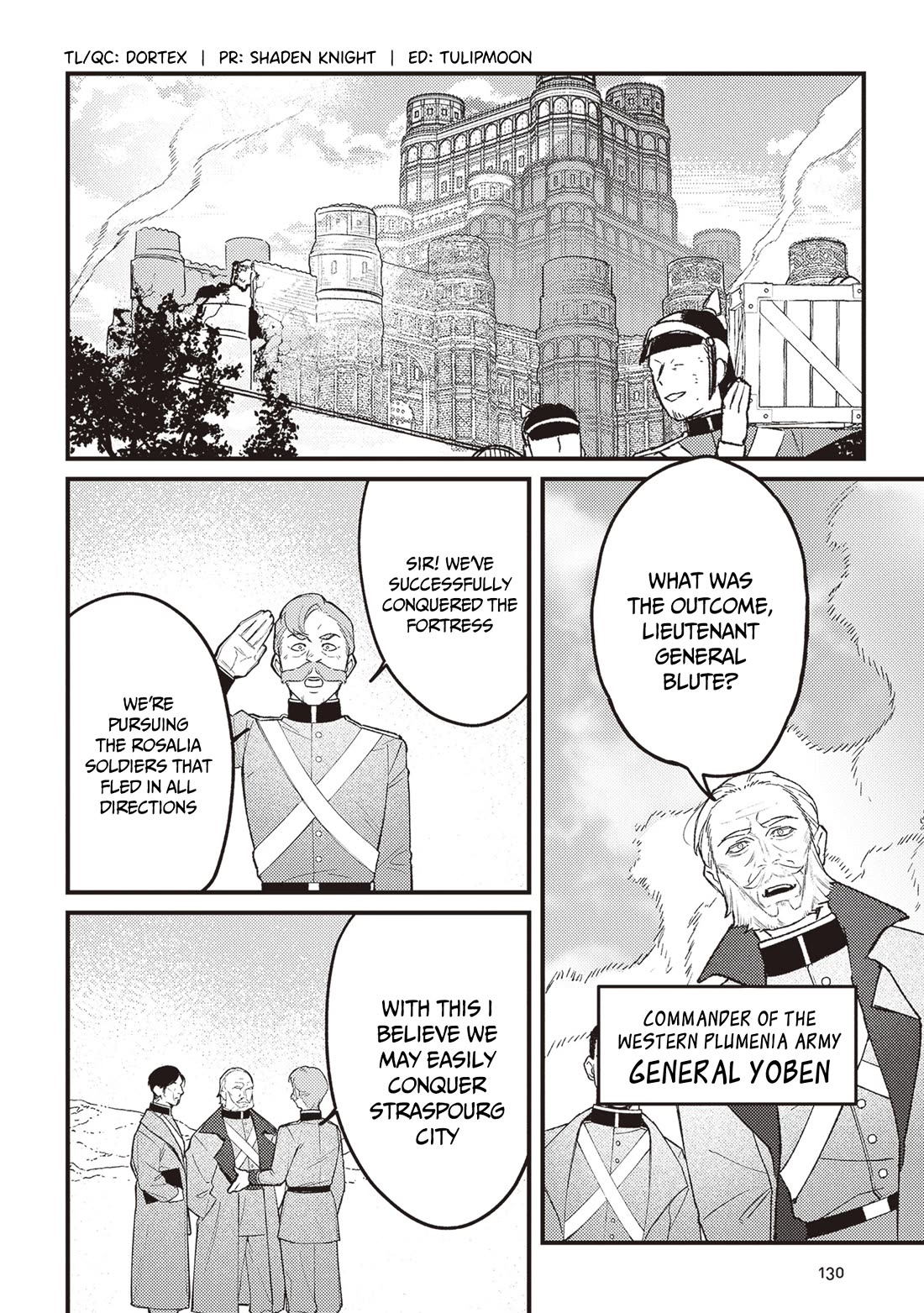 Mitsuba's Stories - The Cursed Girl and the Circle-Dance of Death (Rondo) Chapter 16 page 3 - Chapter 16