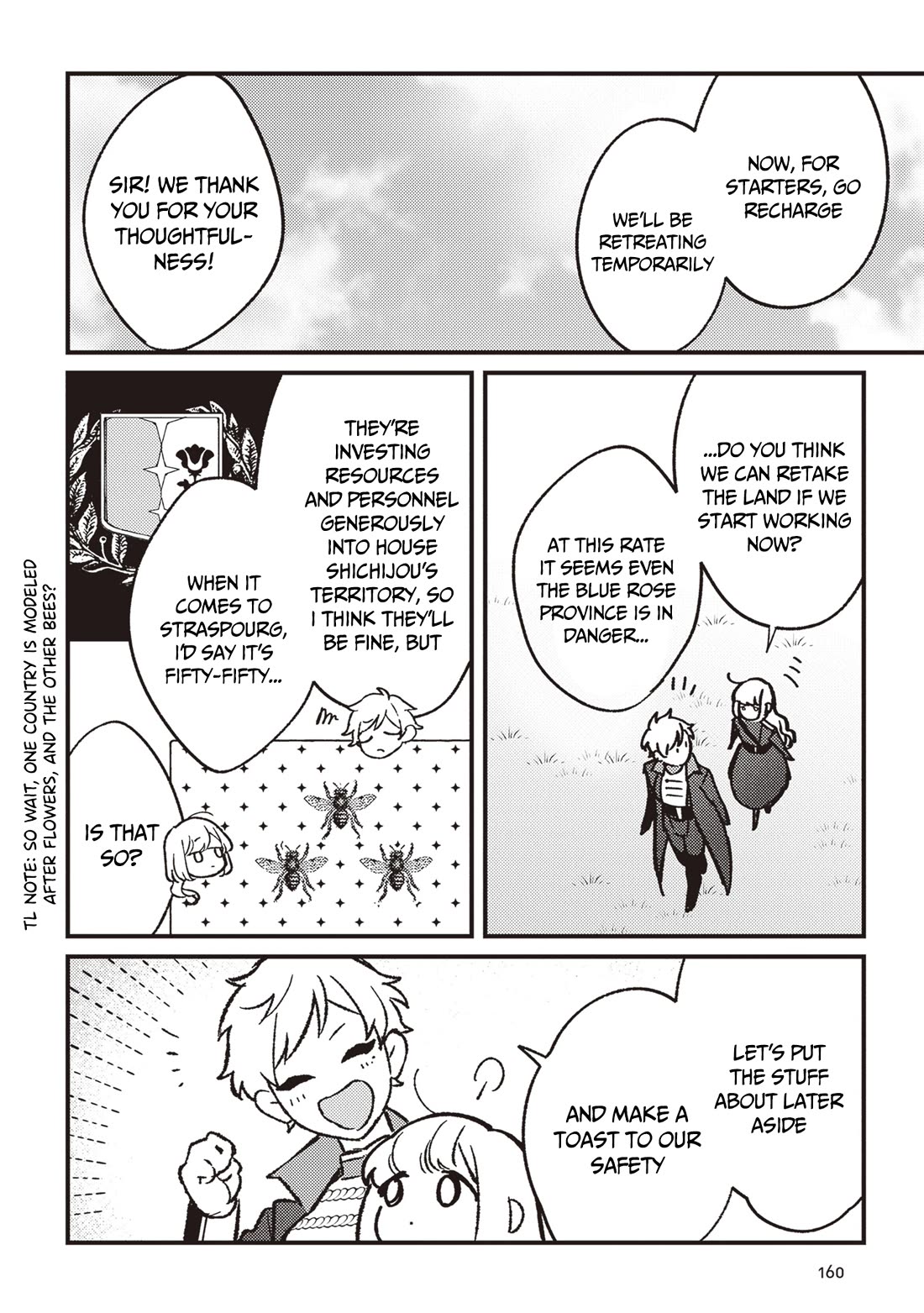 Mitsuba's Stories - The Cursed Girl and the Circle-Dance of Death (Rondo) Chapter 16 page 33 - Chapter 16