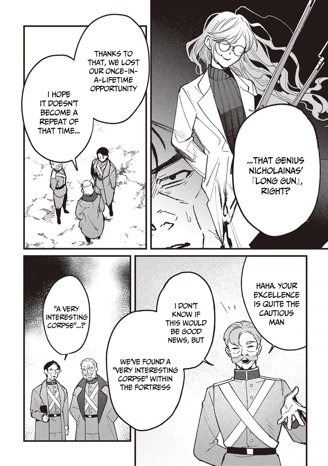 Mitsuba's Stories - The Cursed Girl and the Circle-Dance of Death (Rondo) Chapter 16 page 5 - Chapter 16