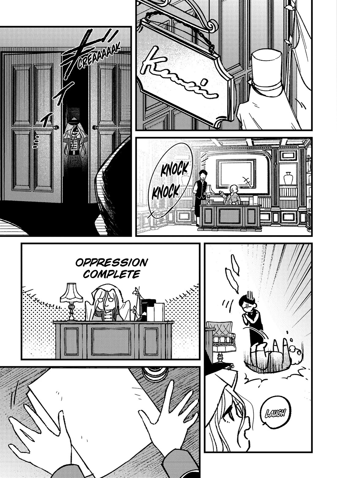 Mitsuba's Stories - The Cursed Girl and the Circle-Dance of Death (Rondo) Chapter 17.5 page 5 - Chapter 17.5