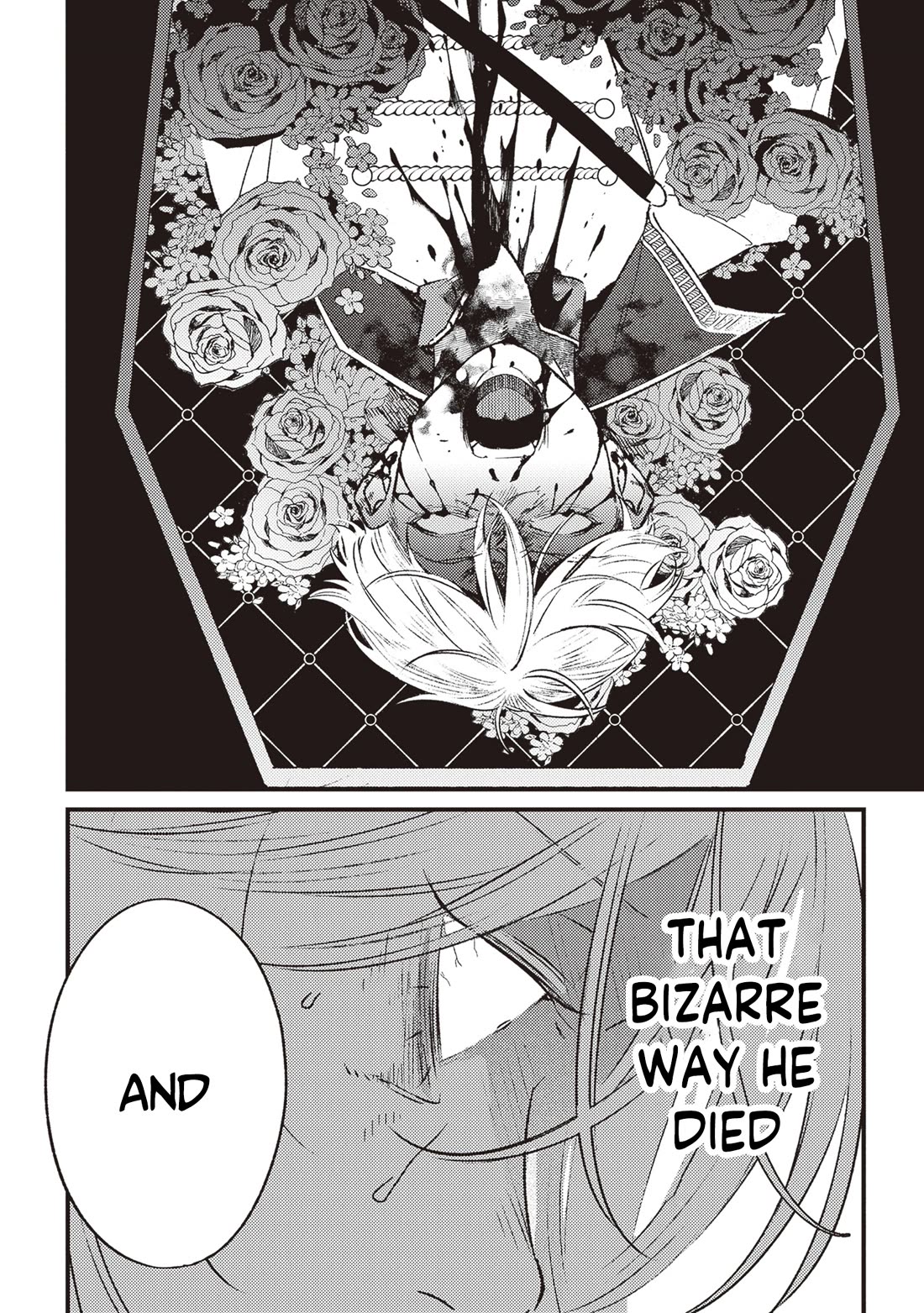 Mitsuba's Stories - The Cursed Girl and the Circle-Dance of Death (Rondo) Chapter 17 page 14 - Chapter 17