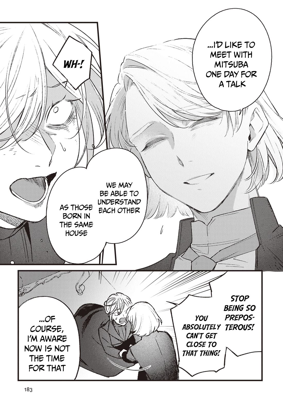 Mitsuba's Stories - The Cursed Girl and the Circle-Dance of Death (Rondo) Chapter 17 page 15 - Chapter 17