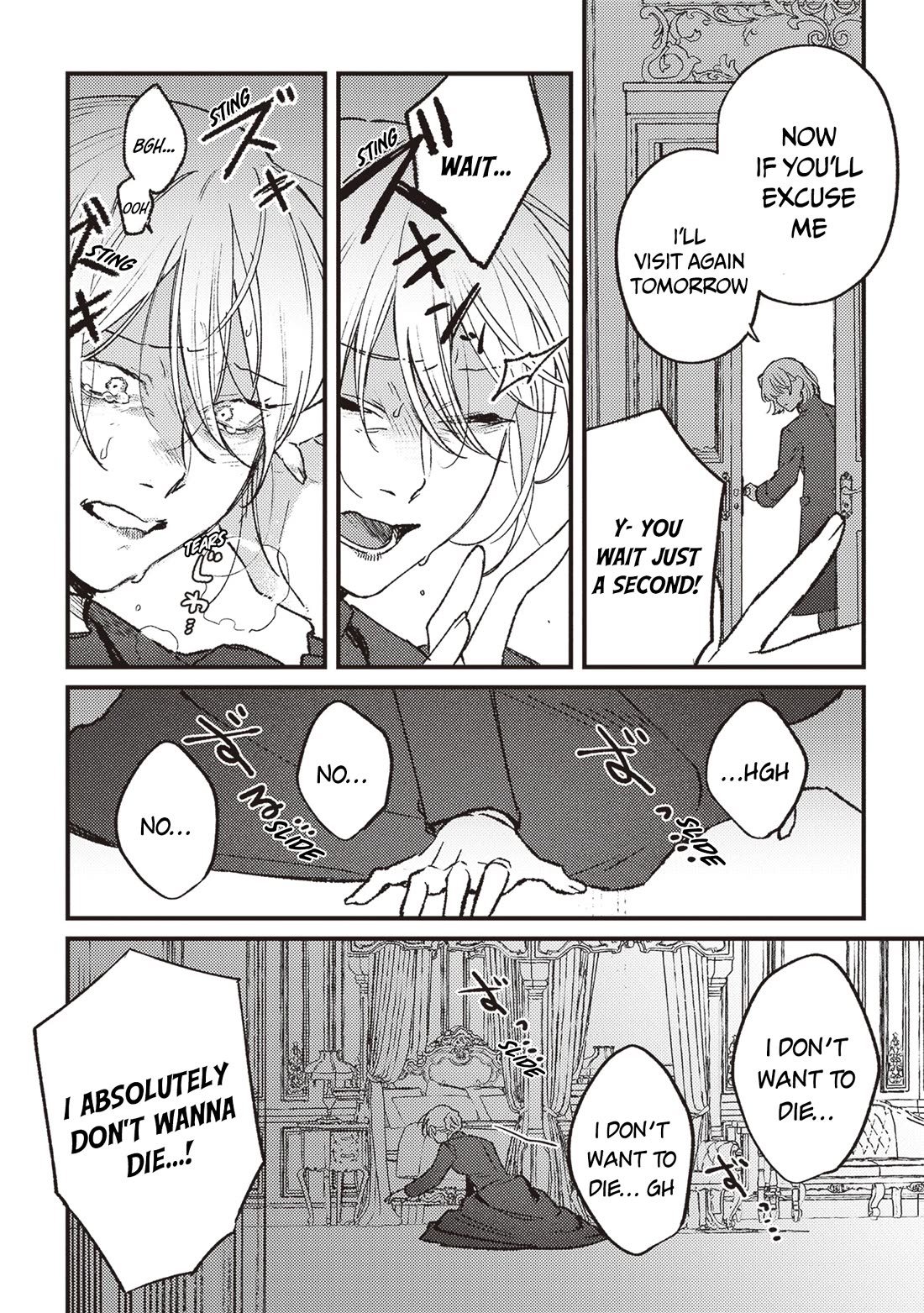Mitsuba's Stories - The Cursed Girl and the Circle-Dance of Death (Rondo) Chapter 17 page 16 - Chapter 17