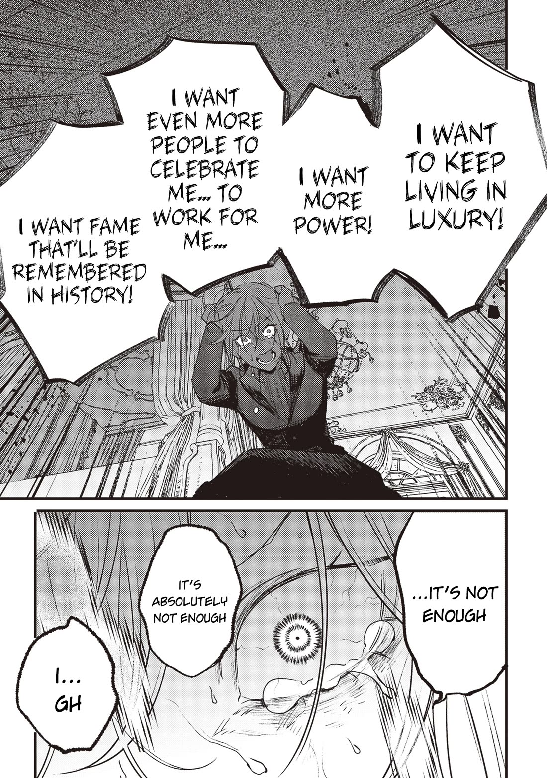 Mitsuba's Stories - The Cursed Girl and the Circle-Dance of Death (Rondo) Chapter 17 page 17 - Chapter 17