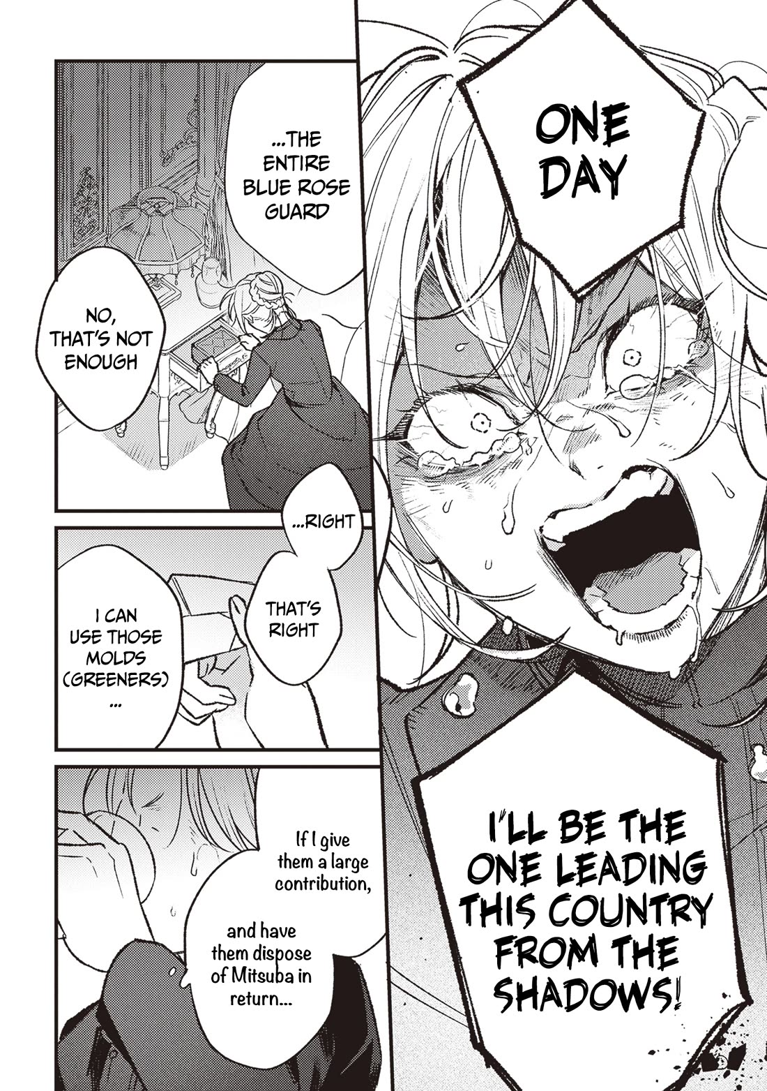 Mitsuba's Stories - The Cursed Girl and the Circle-Dance of Death (Rondo) Chapter 17 page 18 - Chapter 17