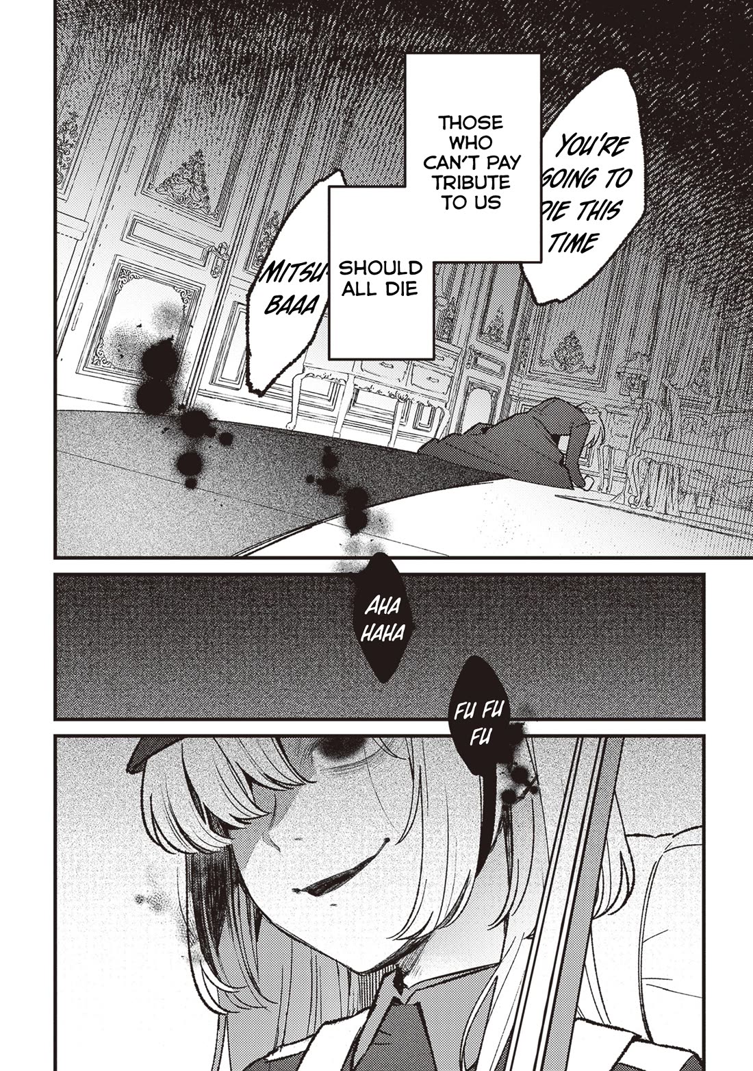 Mitsuba's Stories - The Cursed Girl and the Circle-Dance of Death (Rondo) Chapter 17 page 20 - Chapter 17