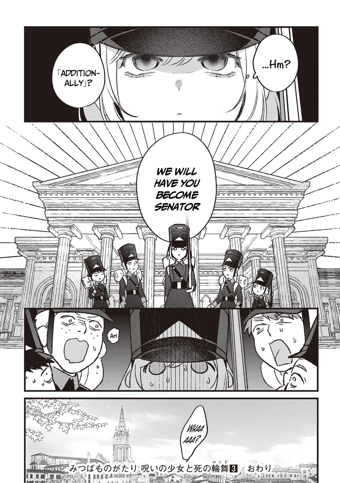 Mitsuba's Stories - The Cursed Girl and the Circle-Dance of Death (Rondo) Chapter 17 page 22 - Chapter 17