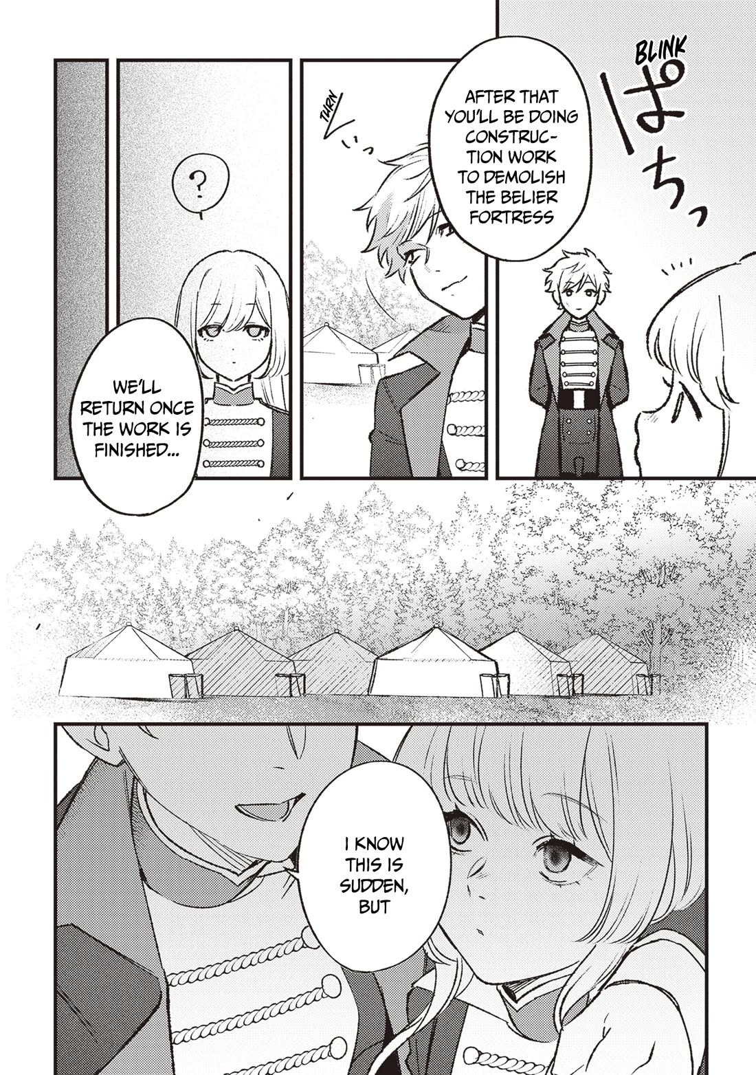 Mitsuba's Stories - The Cursed Girl and the Circle-Dance of Death (Rondo) Chapter 17 page 4 - Chapter 17