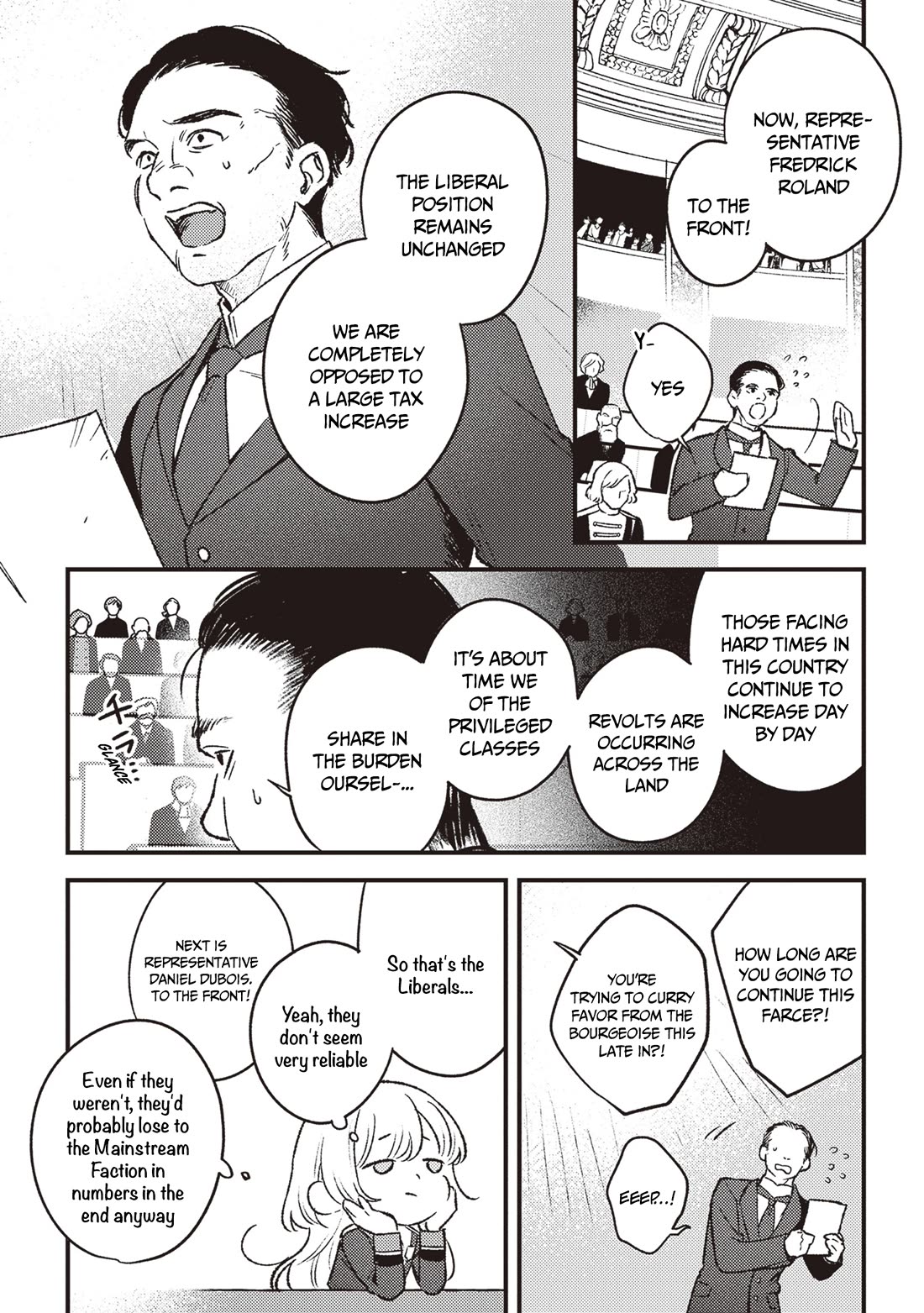Mitsuba's Stories - The Cursed Girl and the Circle-Dance of Death (Rondo) Chapter 18 page 15 - Chapter 18