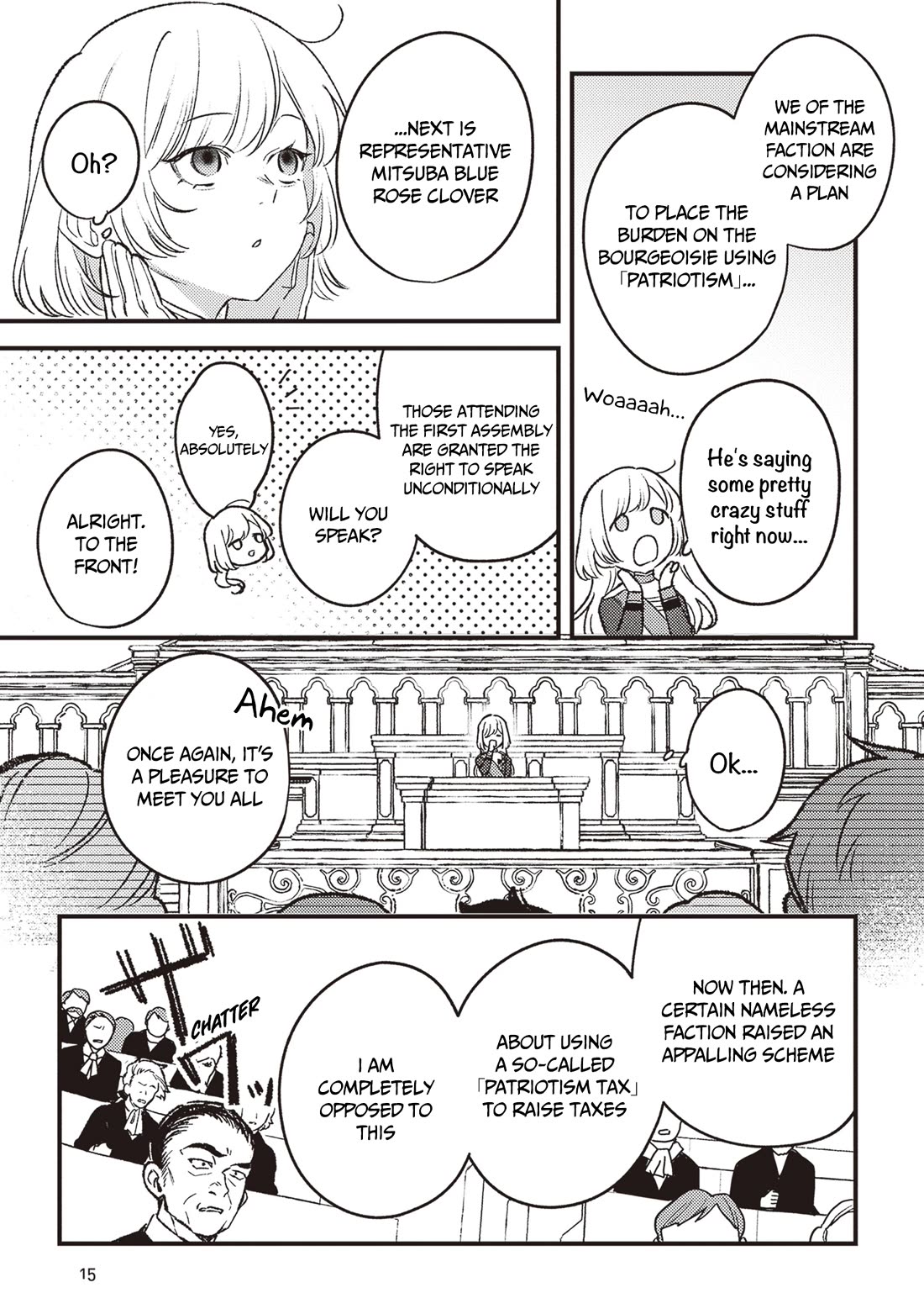 Mitsuba's Stories - The Cursed Girl and the Circle-Dance of Death (Rondo) Chapter 18 page 16 - Chapter 18