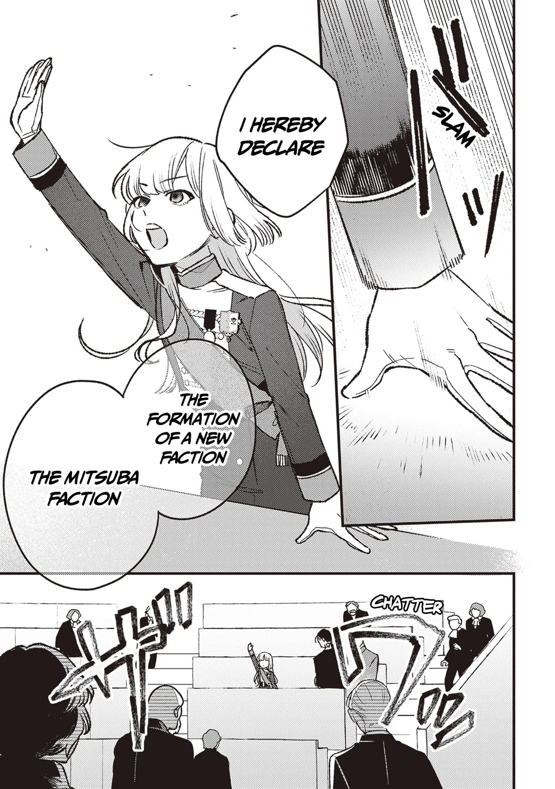 Mitsuba's Stories - The Cursed Girl and the Circle-Dance of Death (Rondo) Chapter 18 page 22 - Chapter 18