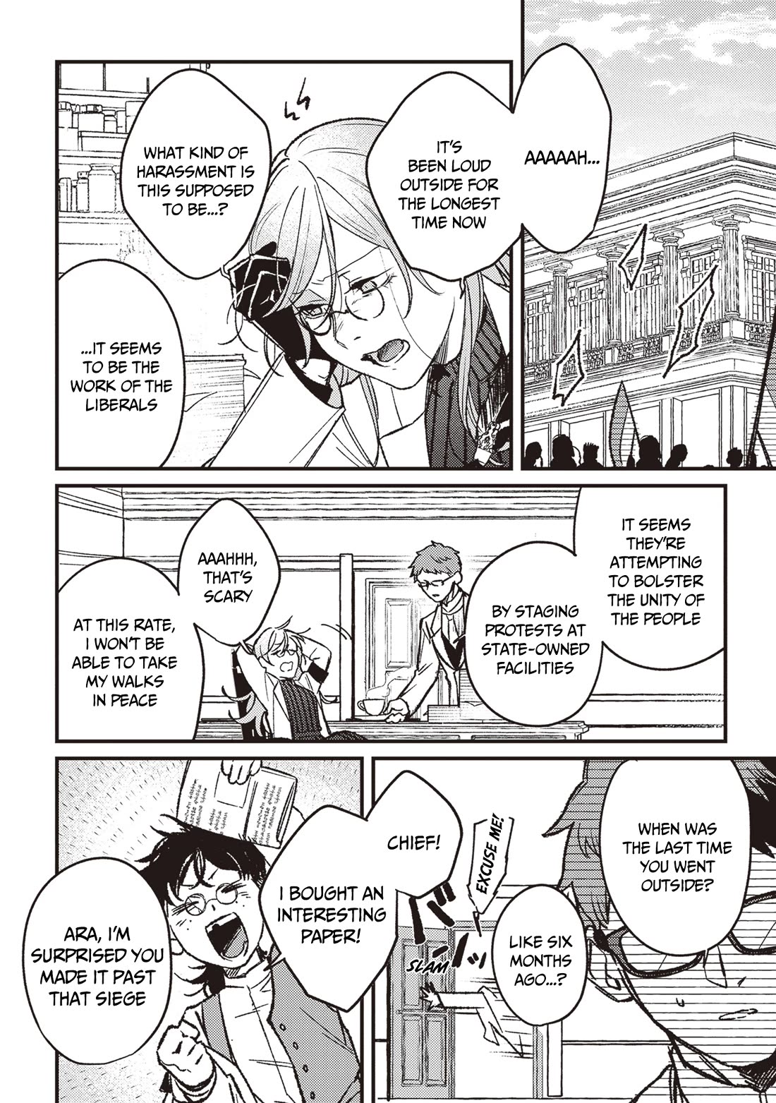 Mitsuba's Stories - The Cursed Girl and the Circle-Dance of Death (Rondo) Chapter 18 page 25 - Chapter 18