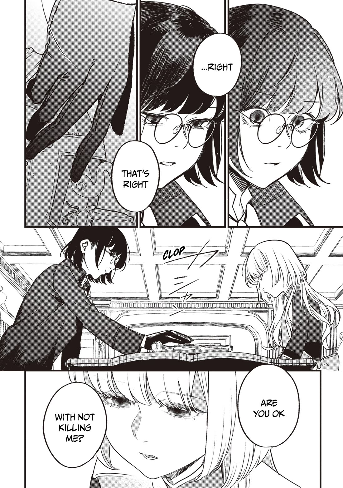 Mitsuba's Stories - The Cursed Girl and the Circle-Dance of Death (Rondo) Chapter 19 page 15 - Chapter 19