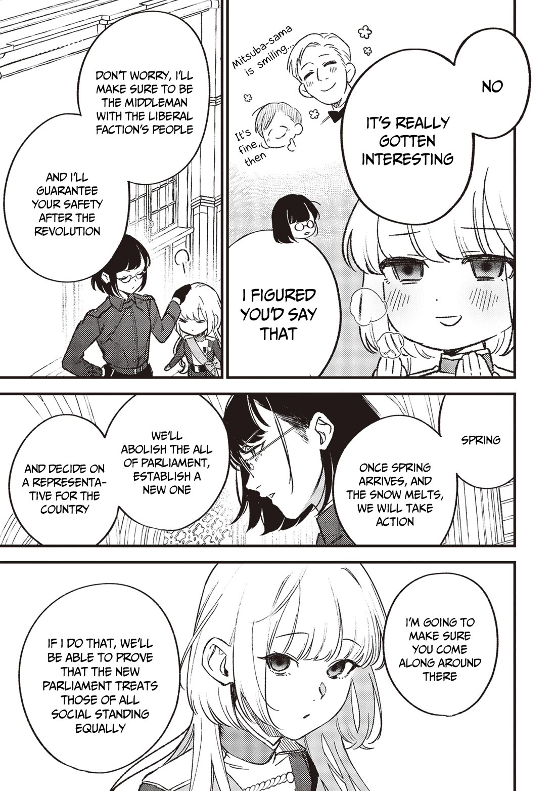 Mitsuba's Stories - The Cursed Girl and the Circle-Dance of Death (Rondo) Chapter 19 page 20 - Chapter 19