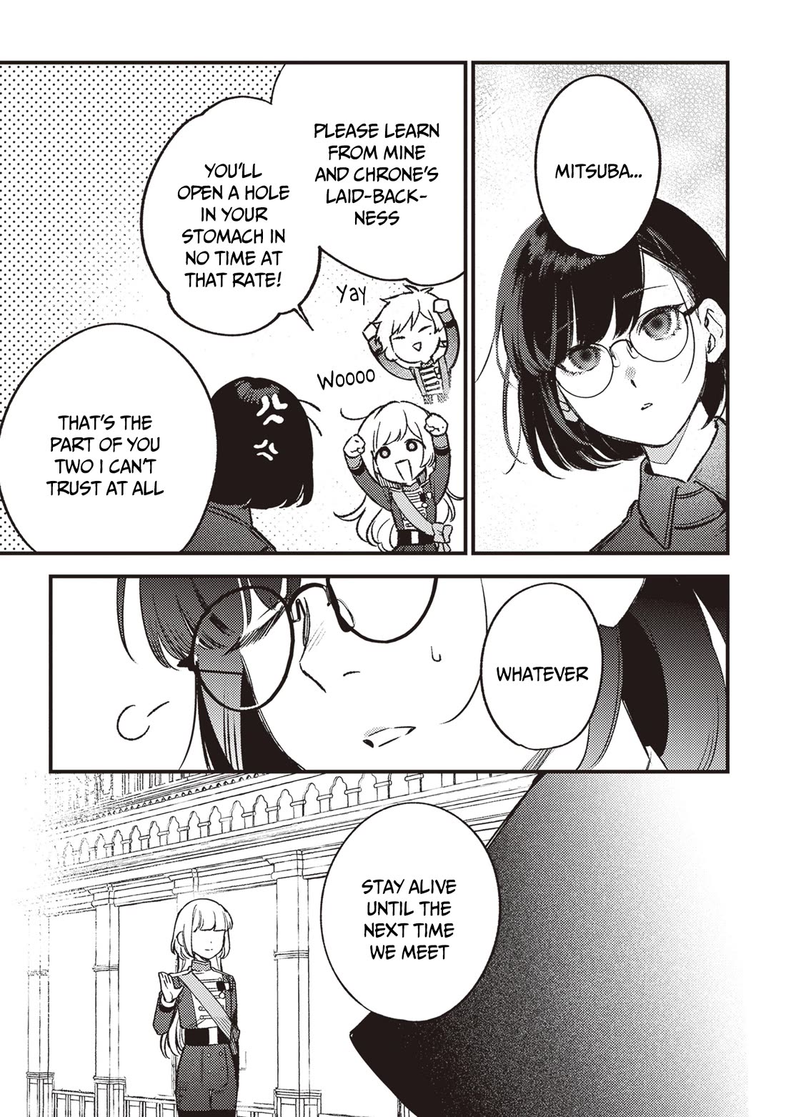 Mitsuba's Stories - The Cursed Girl and the Circle-Dance of Death (Rondo) Chapter 19 page 24 - Chapter 19