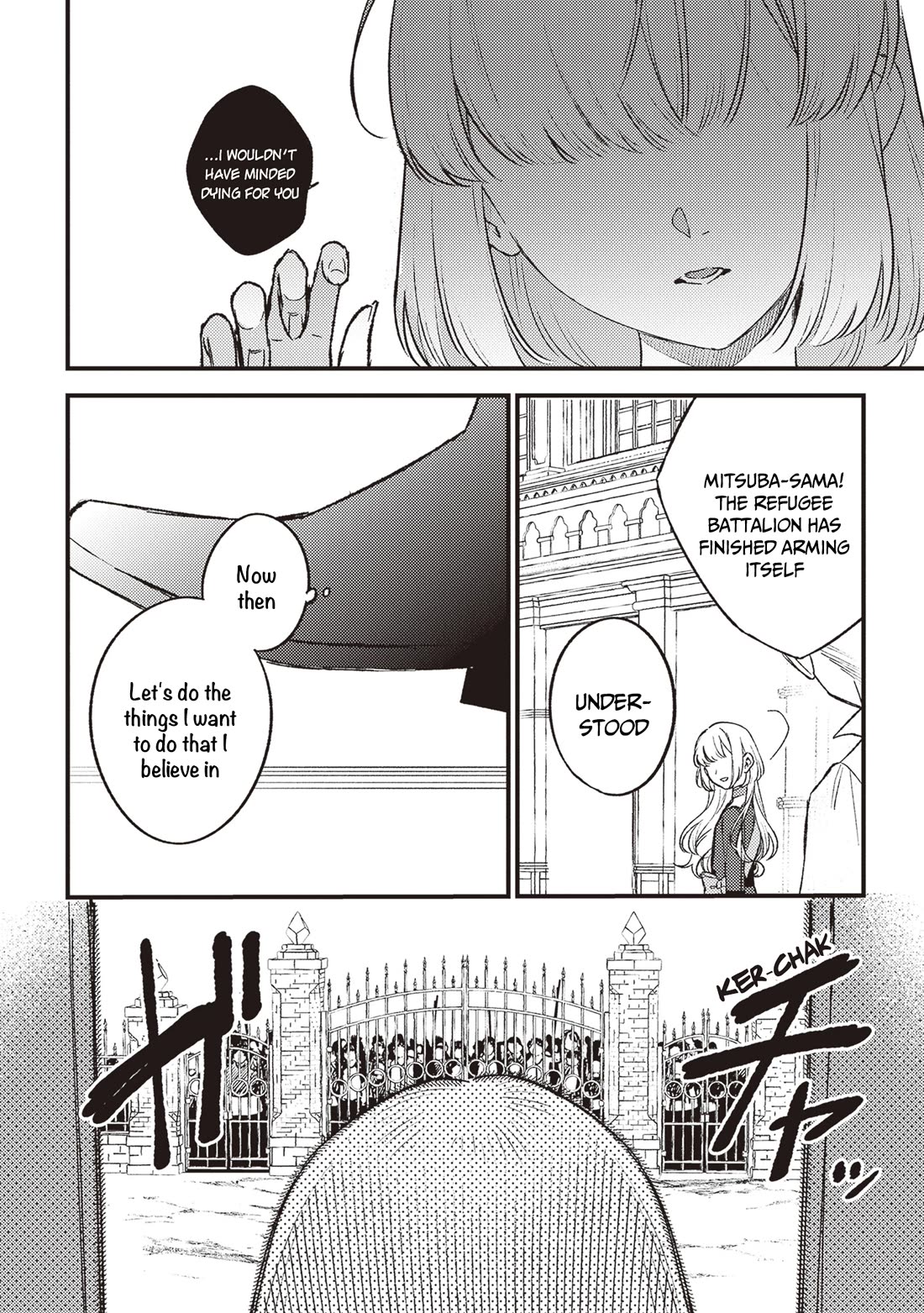 Mitsuba's Stories - The Cursed Girl and the Circle-Dance of Death (Rondo) Chapter 19 page 25 - Chapter 19