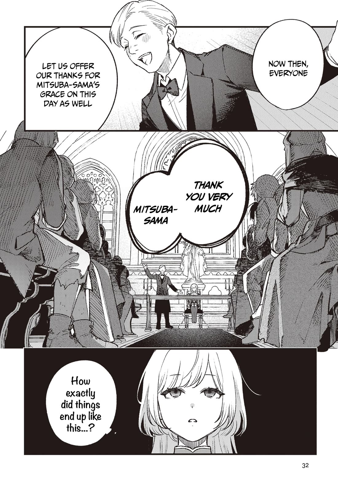 Mitsuba's Stories - The Cursed Girl and the Circle-Dance of Death (Rondo) Chapter 19 page 3 - Chapter 19