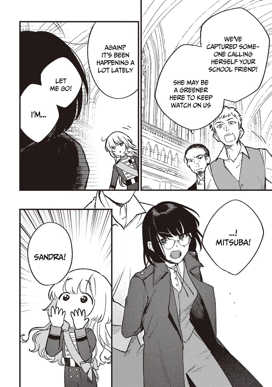 Mitsuba's Stories - The Cursed Girl and the Circle-Dance of Death (Rondo) Chapter 19 page 7 - Chapter 19