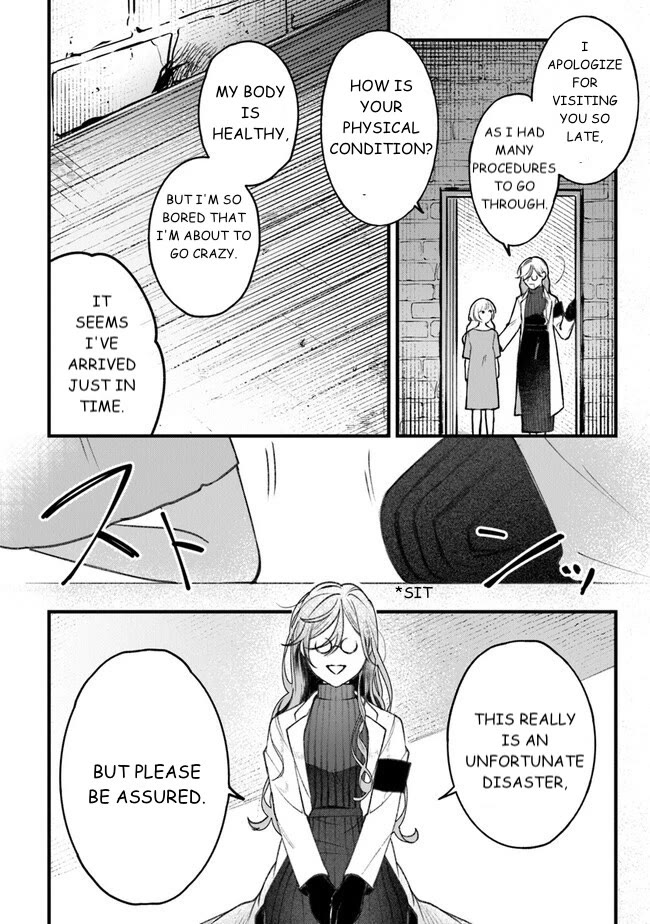Mitsuba's Stories - The Cursed Girl and the Circle-Dance of Death (Rondo) Chapter 2 page 14 - Chapter 2: A Splendid Smile