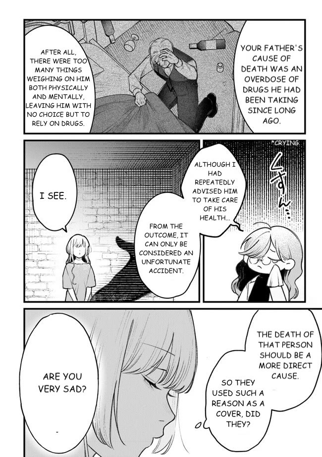 Mitsuba's Stories - The Cursed Girl and the Circle-Dance of Death (Rondo) Chapter 2 page 16 - Chapter 2: A Splendid Smile