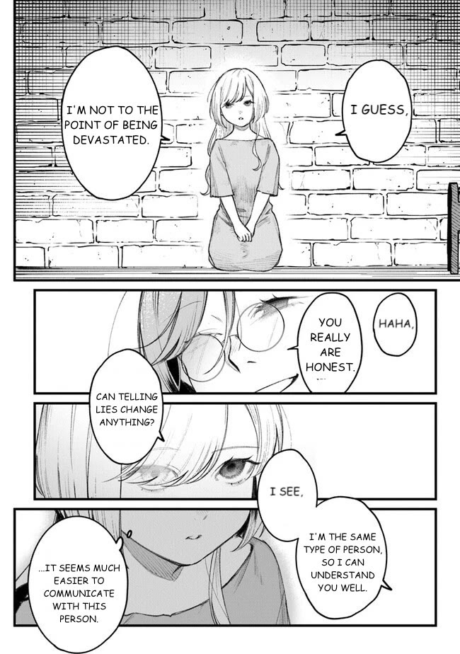 Mitsuba's Stories - The Cursed Girl and the Circle-Dance of Death (Rondo) Chapter 2 page 18 - Chapter 2: A Splendid Smile